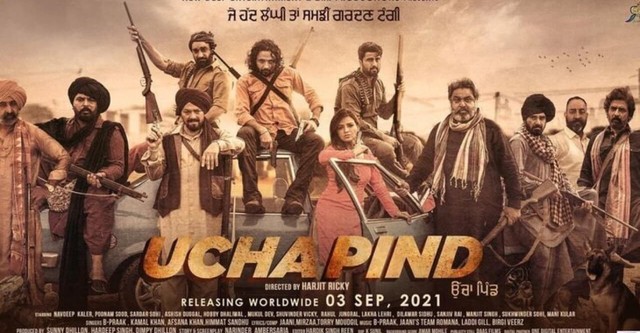 Watch punjabi discount movies online 2021